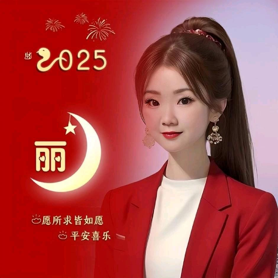 妮儿 音乐（82🐶）
