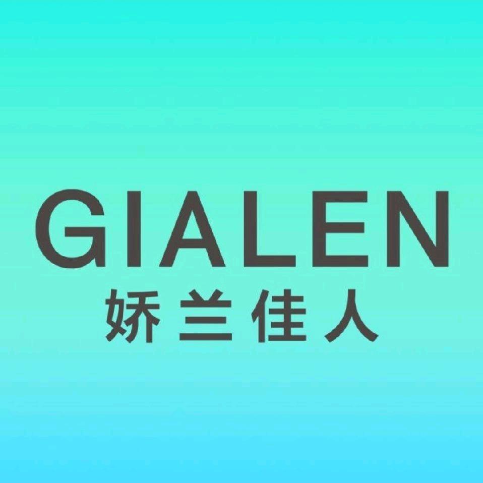 娇兰佳人