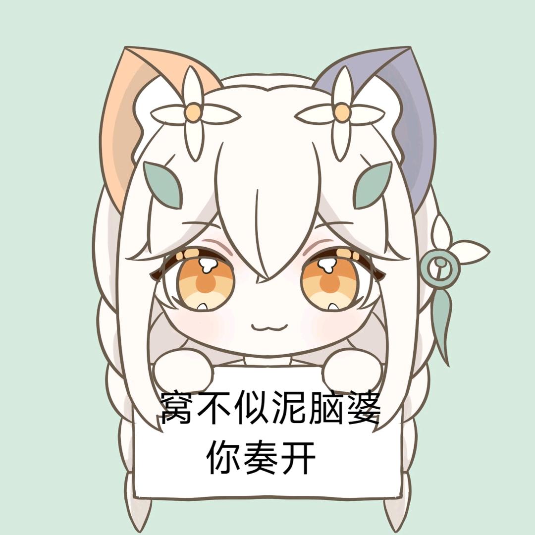 【代抽黑洞】我才是最可爱的空灵晓好嘛🌅