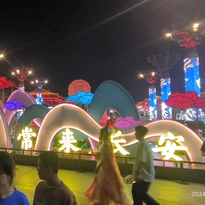 星星之火☘️☘️☘️