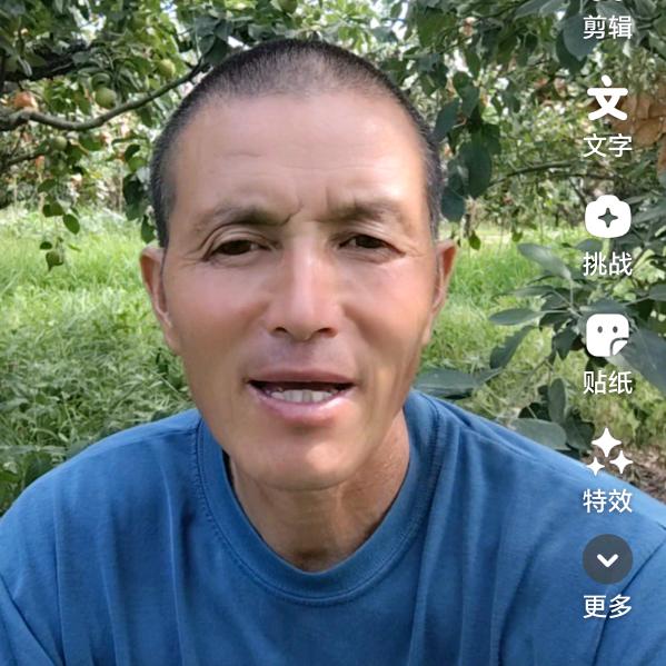 立志哥