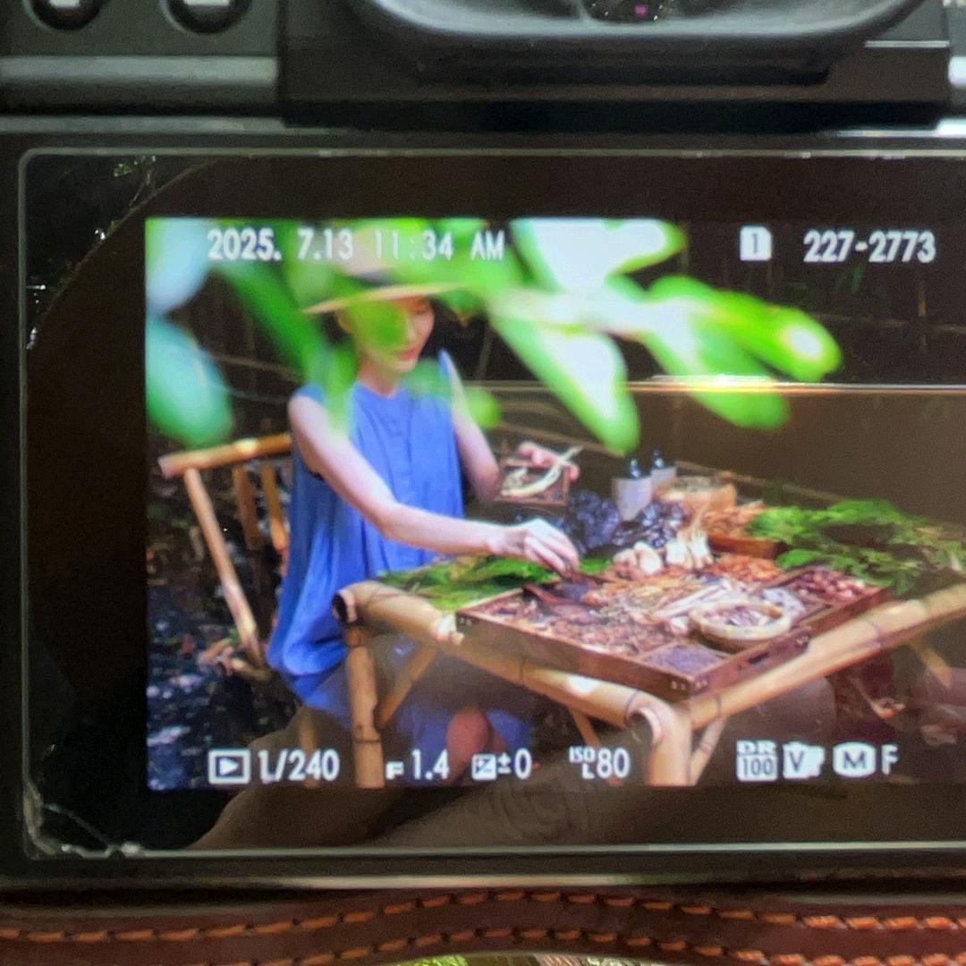 壮家曼秀草本原浆养护洗发液（店铺有好物）