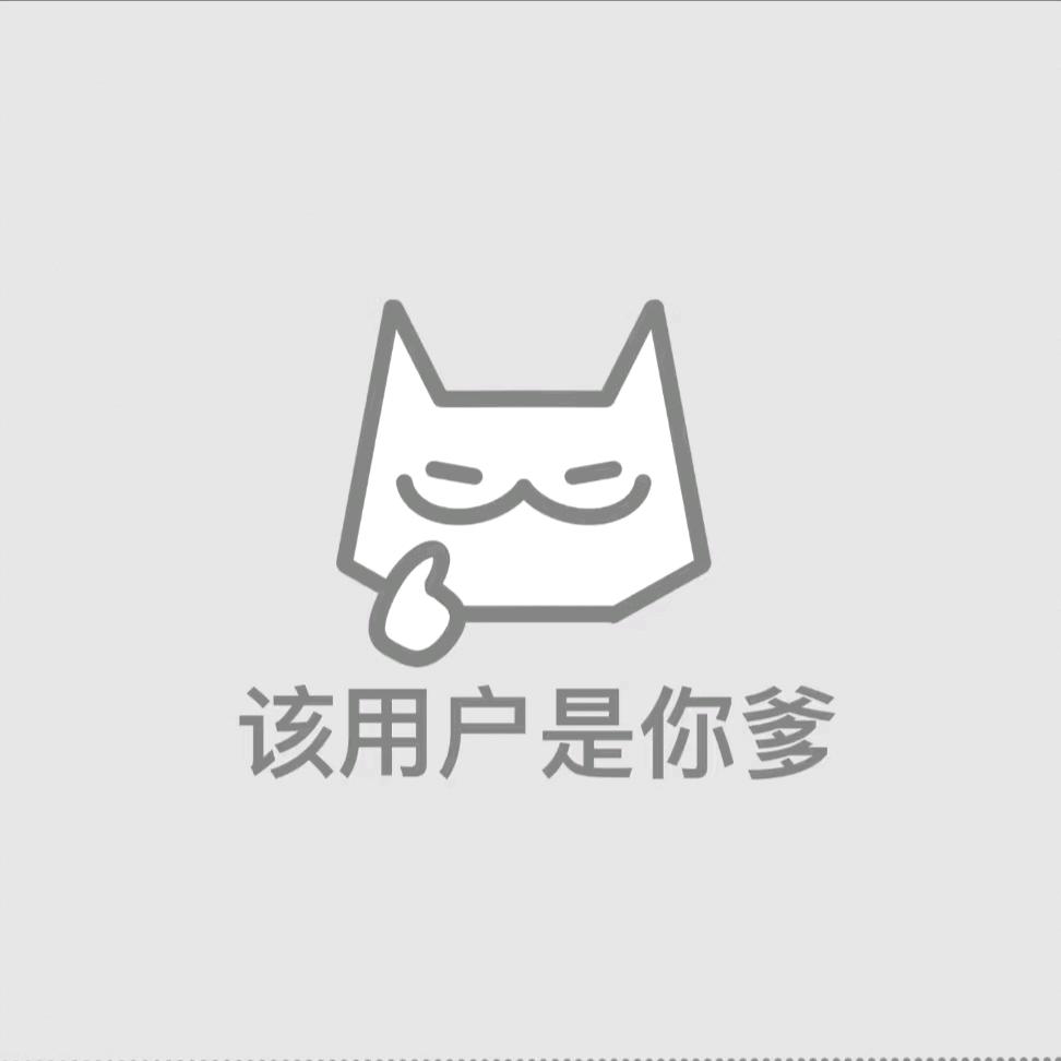 不想上班