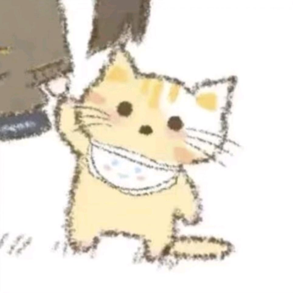 佑安