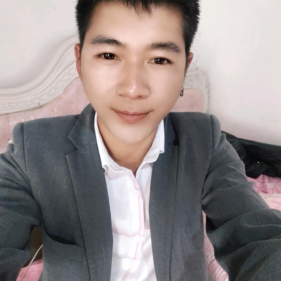 永德小荣康