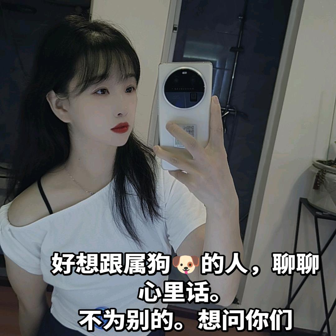 @张♛憨憨
