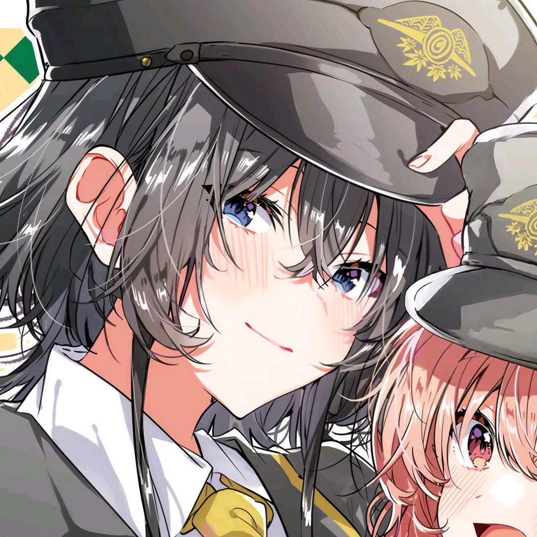 逍遥游