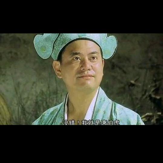 今晚喝茅台