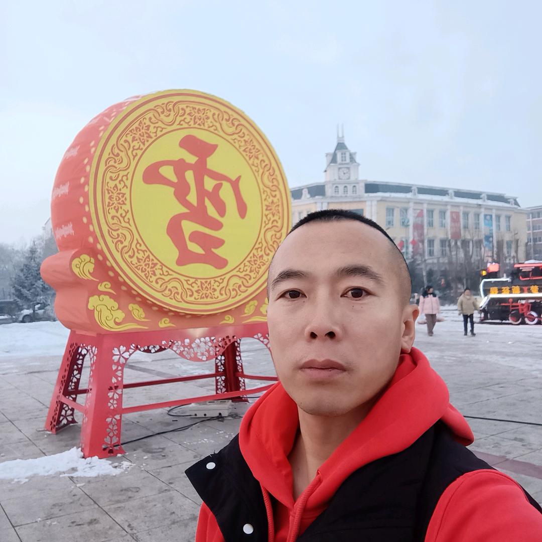 我的中国心  🇨🇳