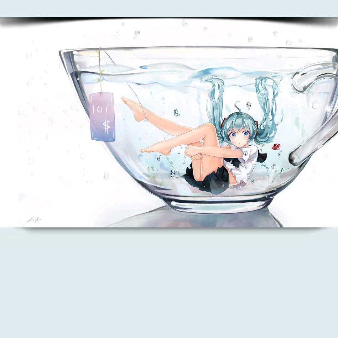 拾
