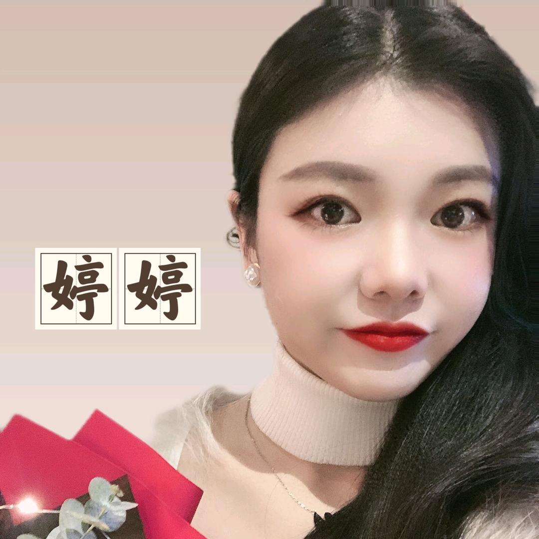 160→100斤的婷婷妈