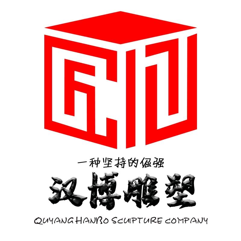 感谢一路有你