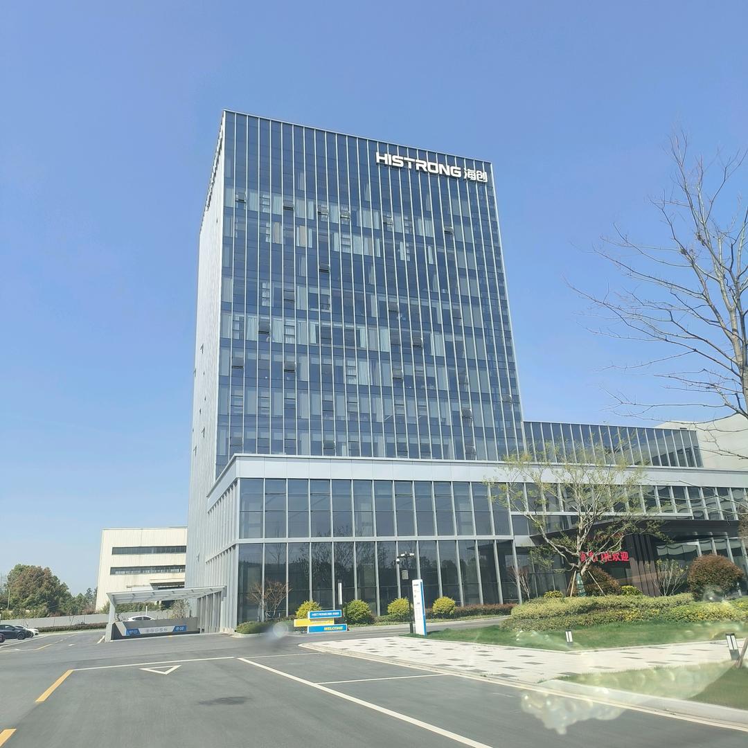 小艾装饰(海创顶墙柜)