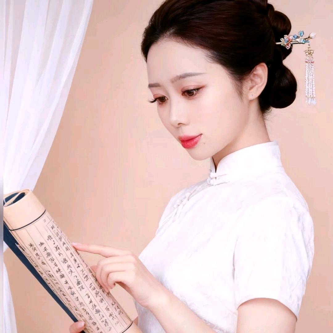 小草