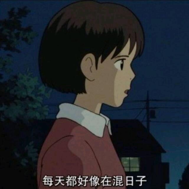 举个栗子 🌰