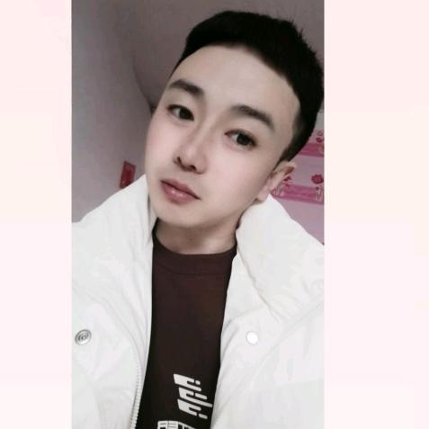 别惯我