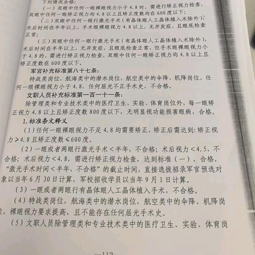 懂的都懂