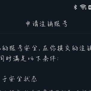 怾  歨๓᭄꧔ꦿ