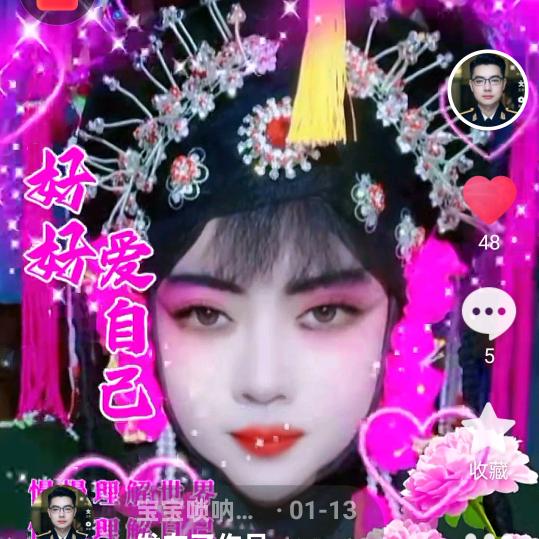 宝宝唢呐寿衣棺材花圈一条龙服务。