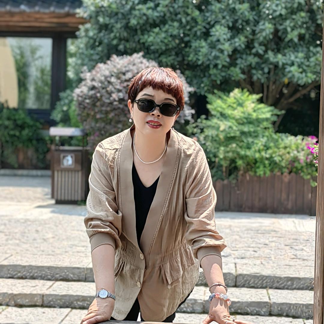 😊开心😊