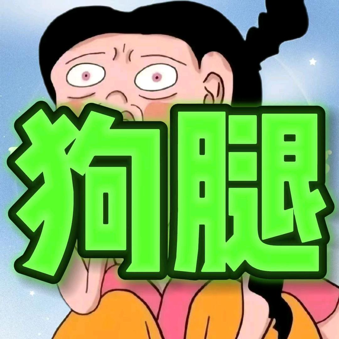 星辰𝓟