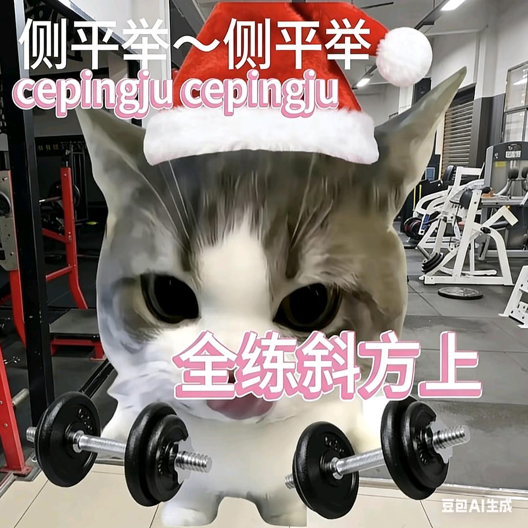 小闵不会