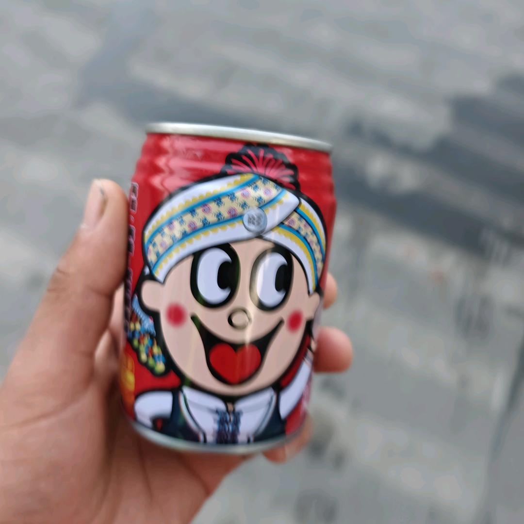 我