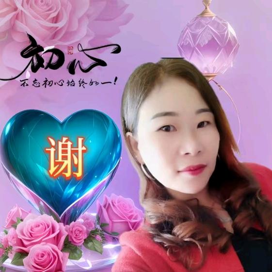 🎏এۣۖิ 寂寞的ꦿ꯭酒꧔ꦿ ᭄杯