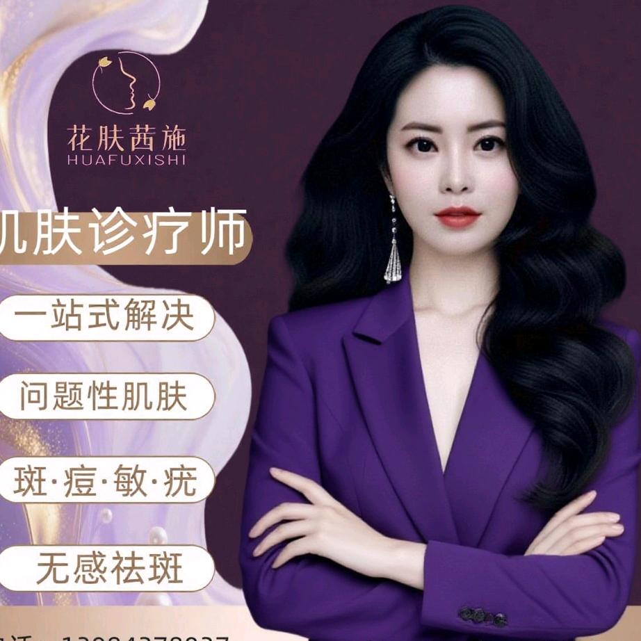 诺琦格专业净斑，净痘，胎记，所有问题性肌