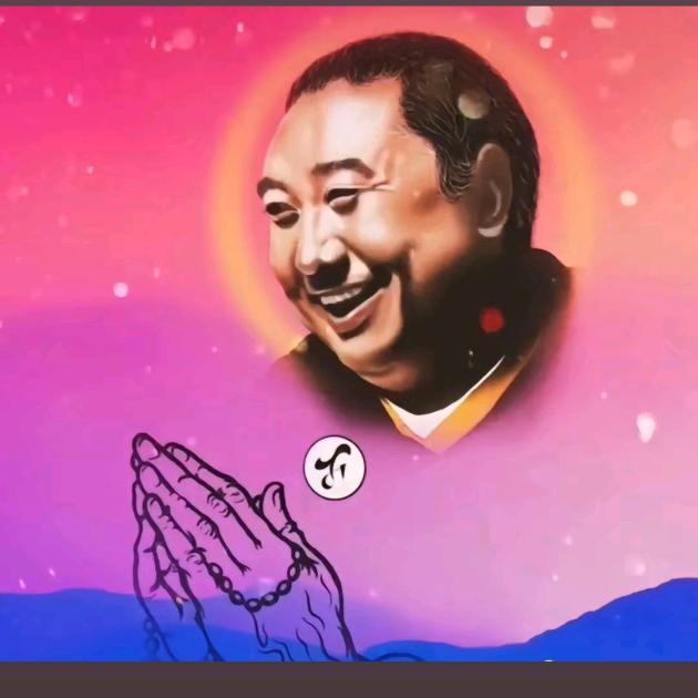 金刚