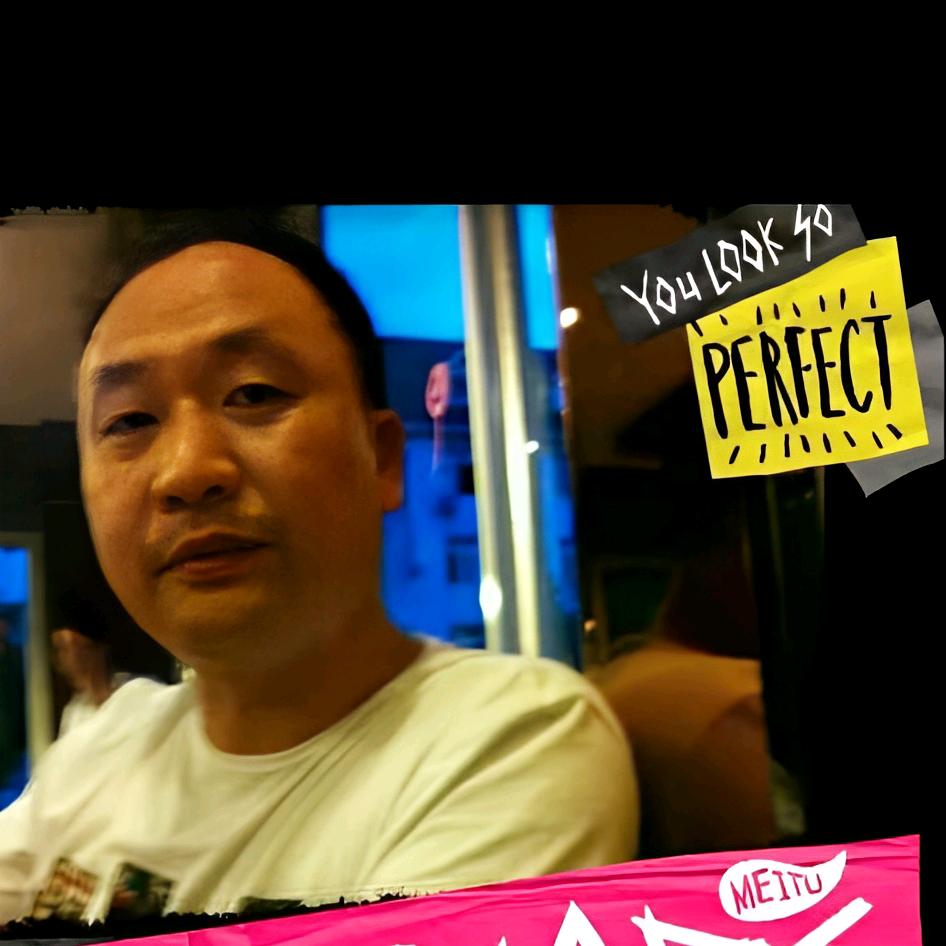 松阳友哥曳步舞