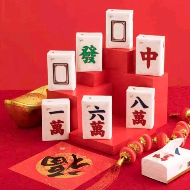 牌场风云