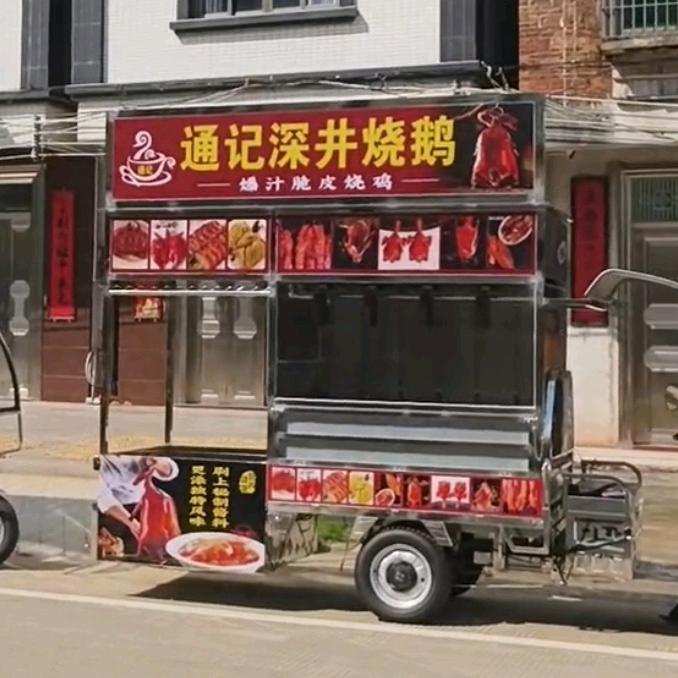 湛江吴川餐车批发