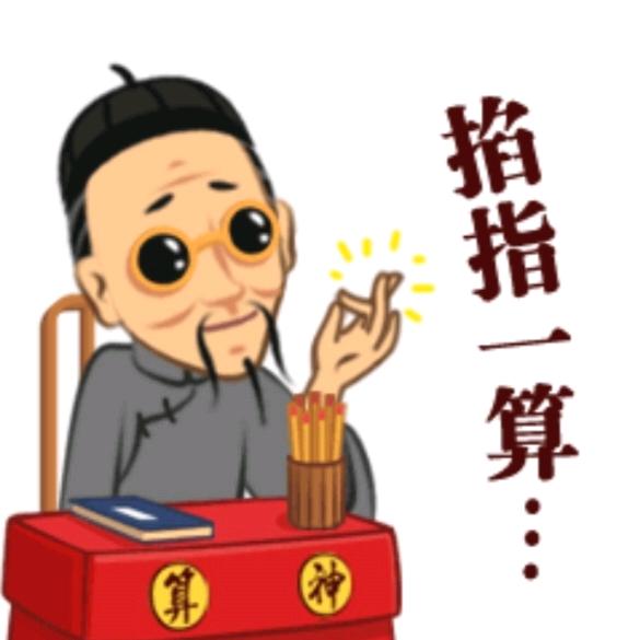🌈晨风