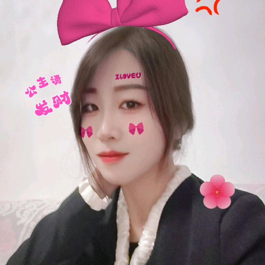 始于初见🩷