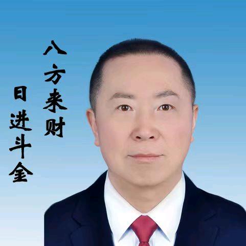 玉蝶电线.金牛管'.雨虹防水.兴仁总代理