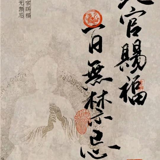 账号作废