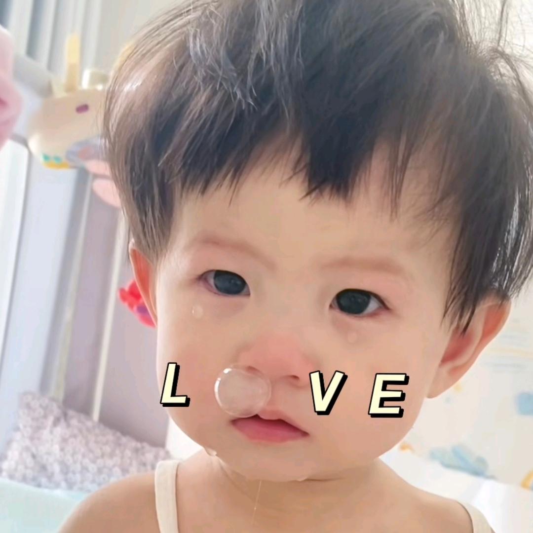 易啊叁