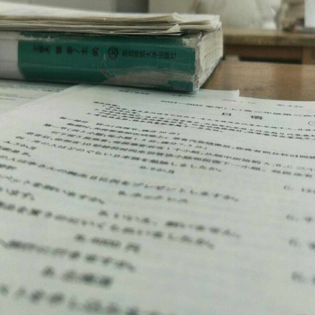 zbz