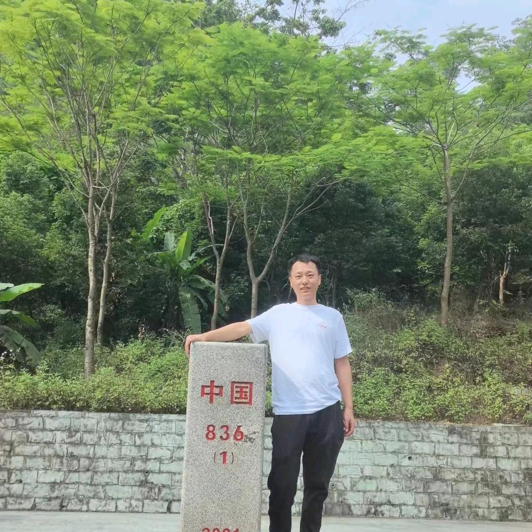 等待