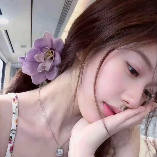 ROSY
