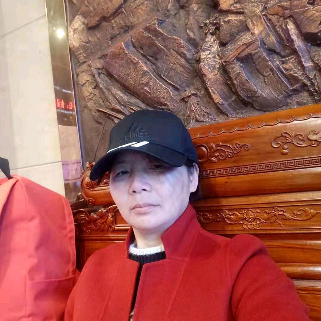 丑女