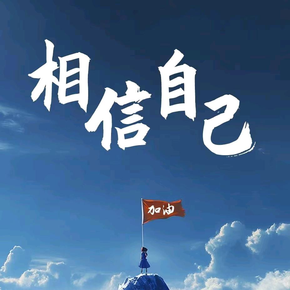 云上看海