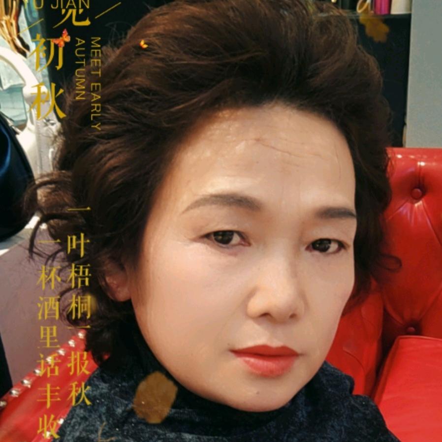 （二妹子）生活号转行创业号