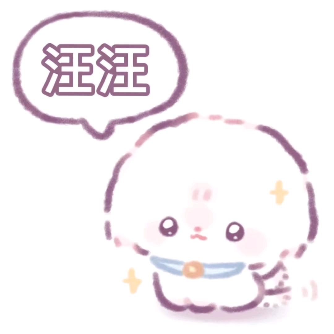 vv哥哥