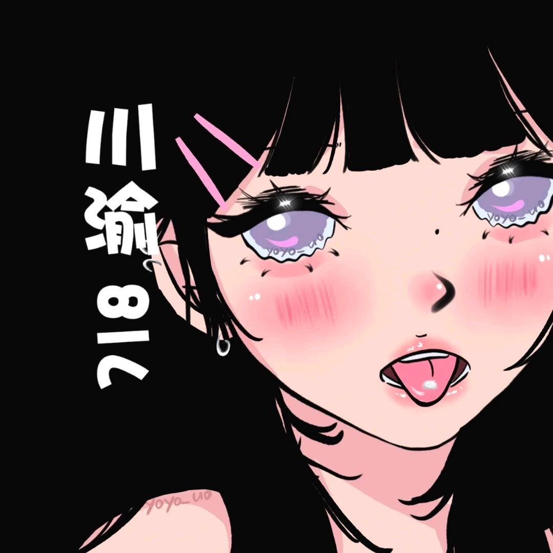 川渝718