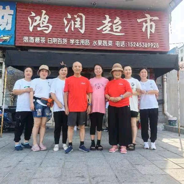 祝农民大丰收