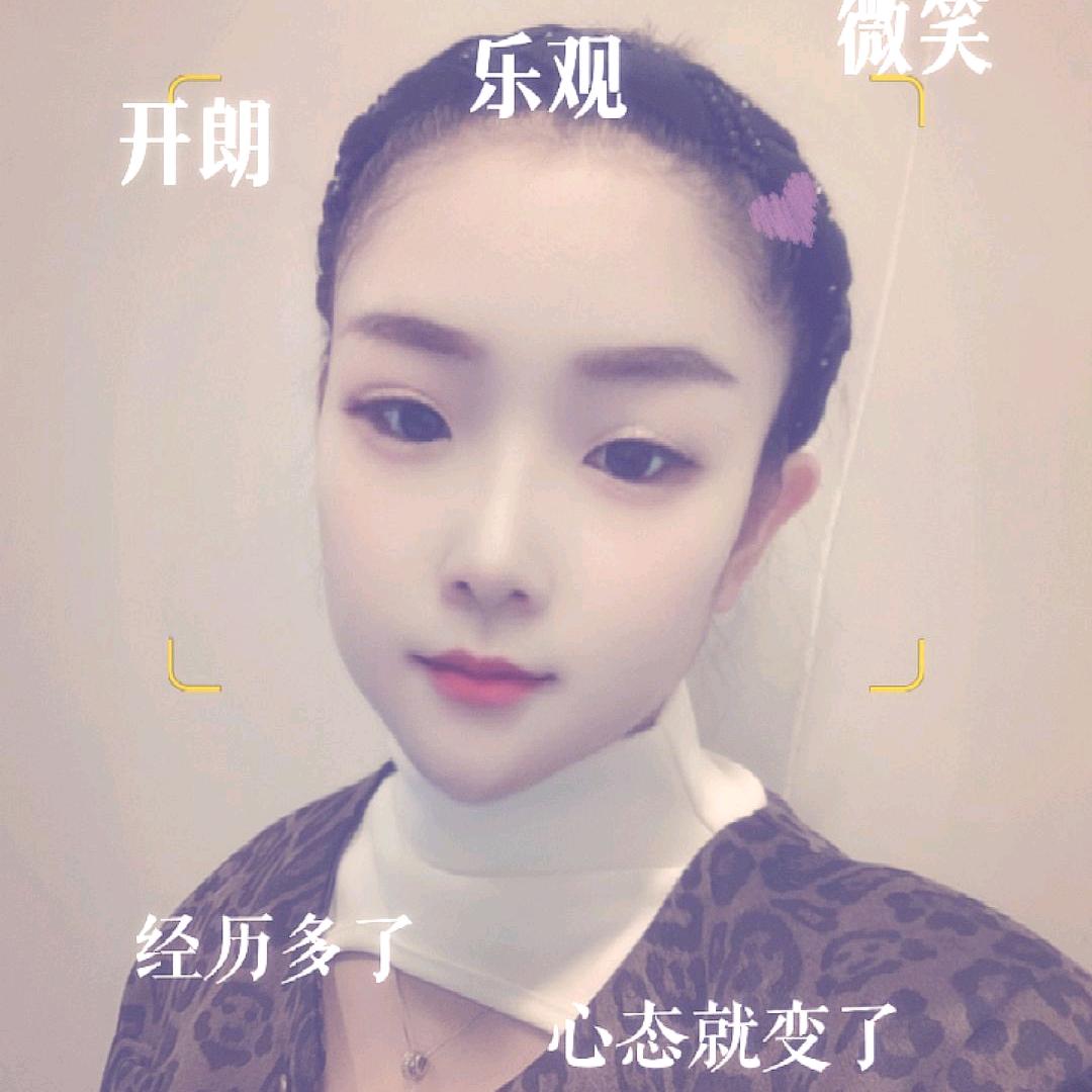 初心如雪