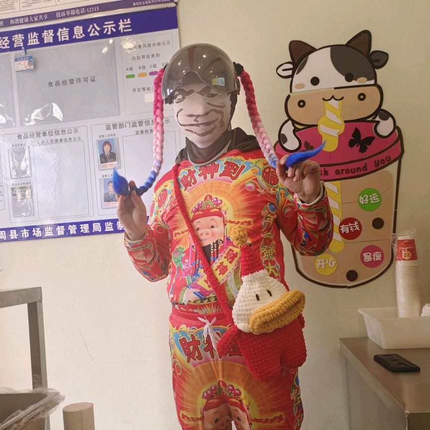 金娜脆皮煎饼
