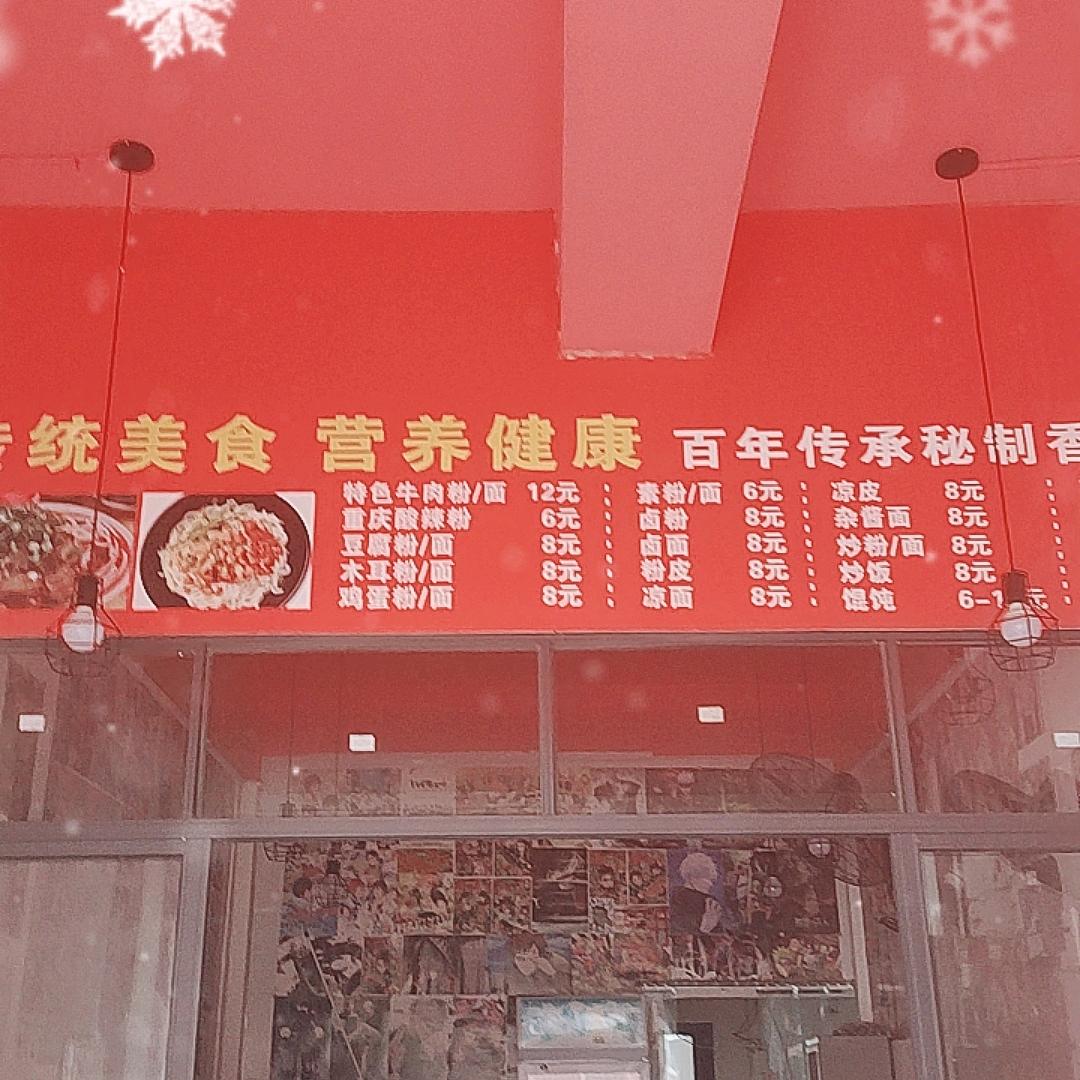 美好时光不负自己